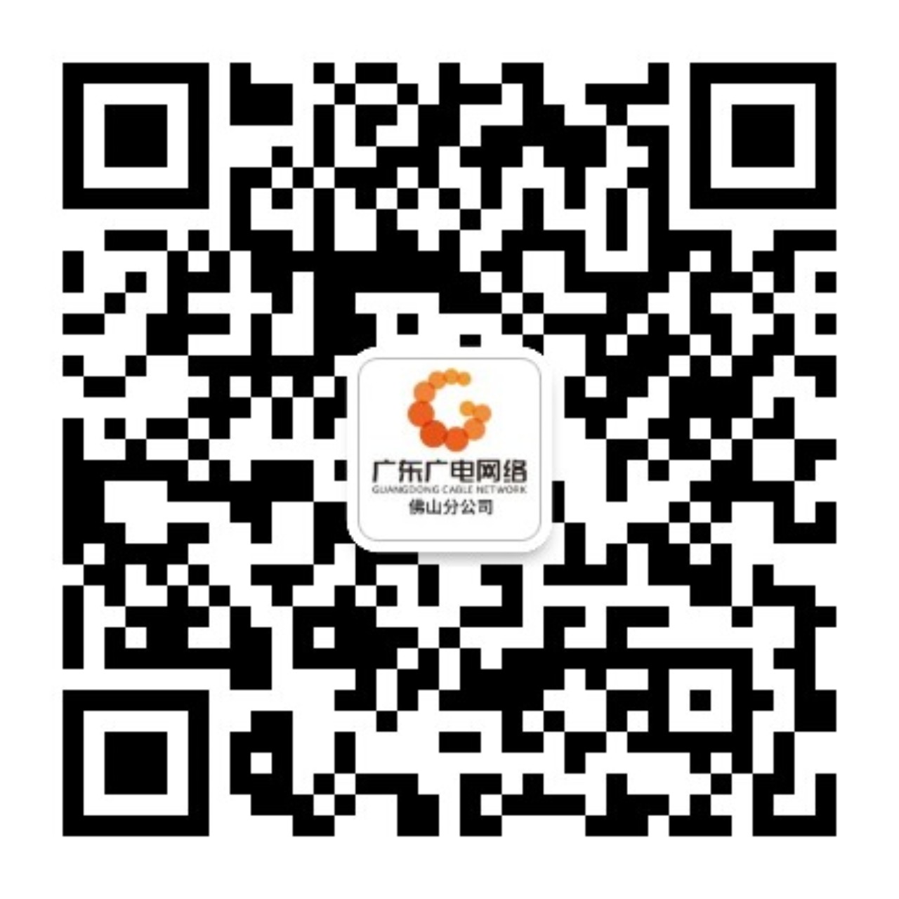 city-branch-qrcode-fs01