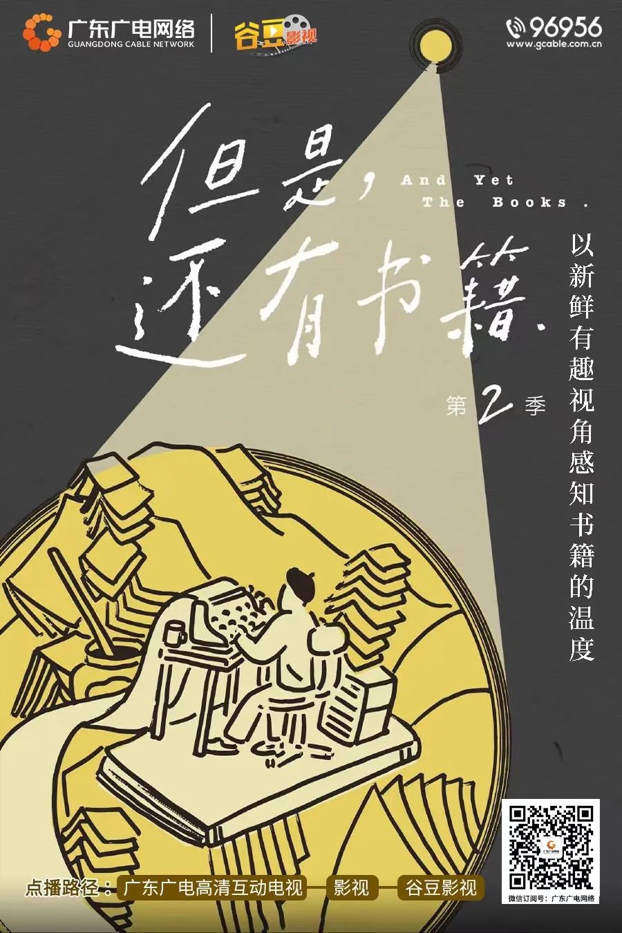 640?wx_fmt=jpeg 图片