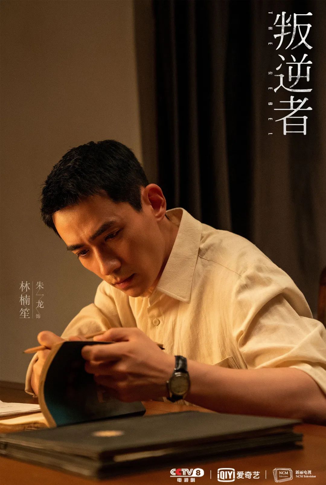 640?wx_fmt=jpeg 图片