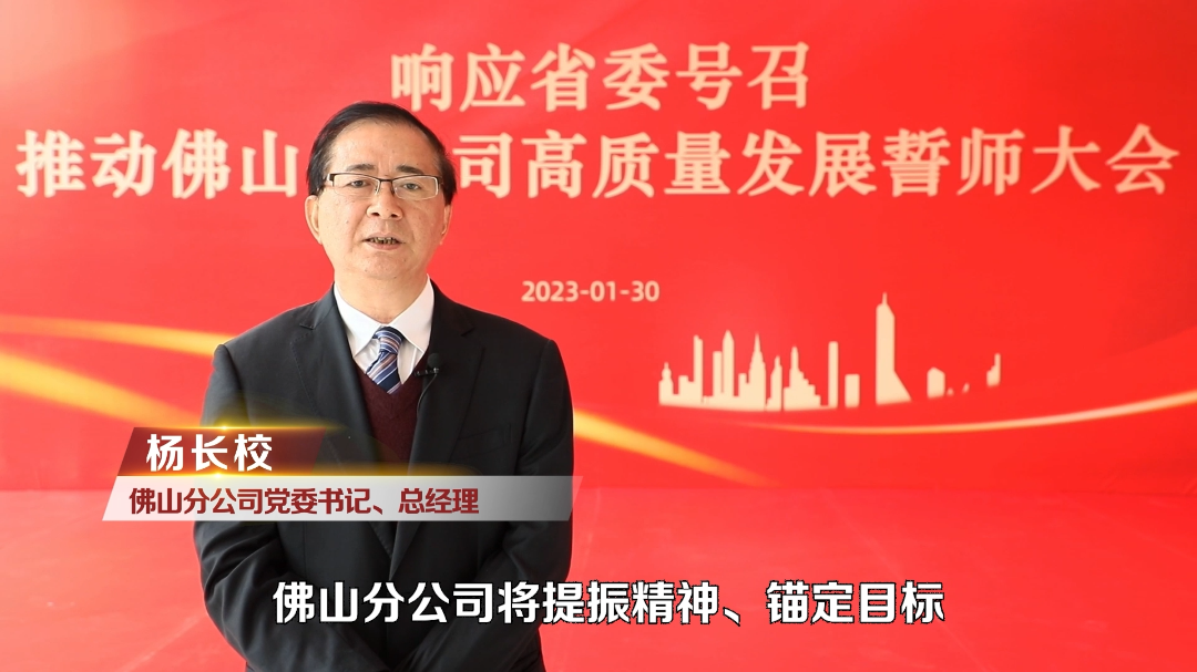 微信图片_20230206185615.png 图片