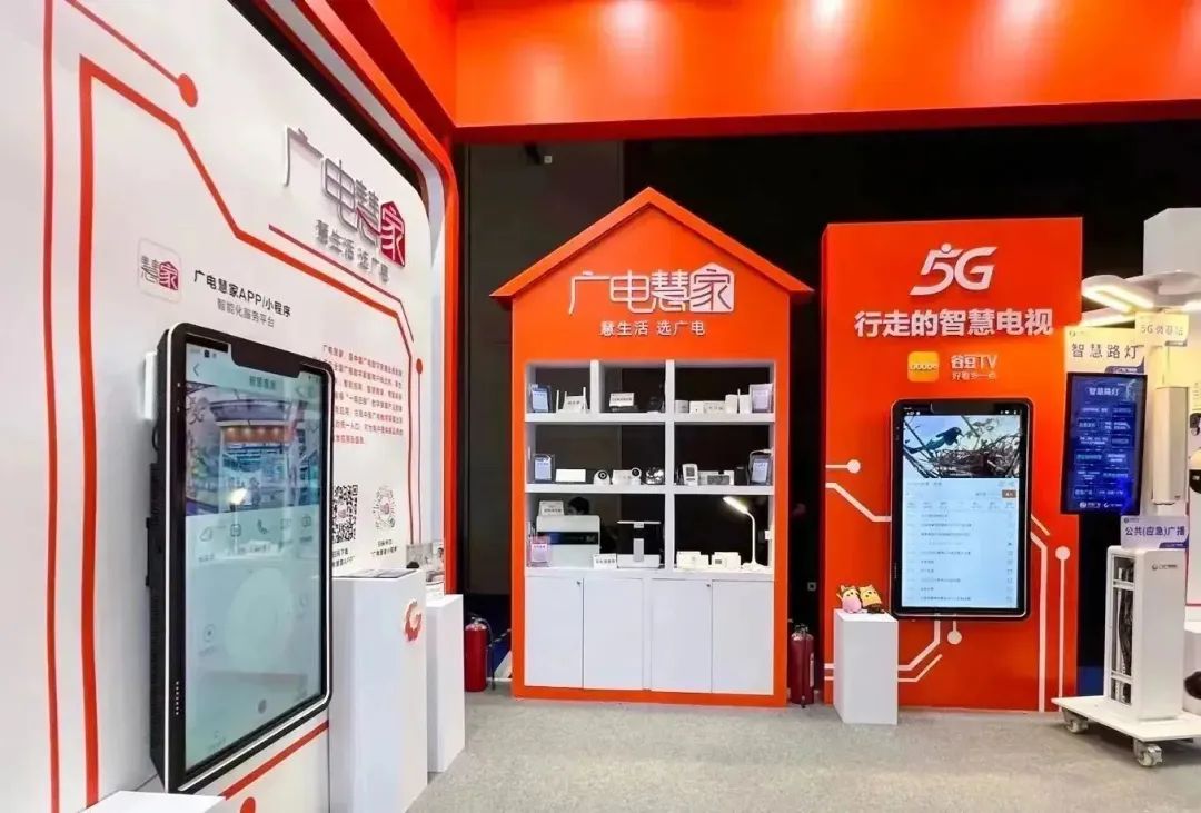 640?wx_fmt=jpeg 图片