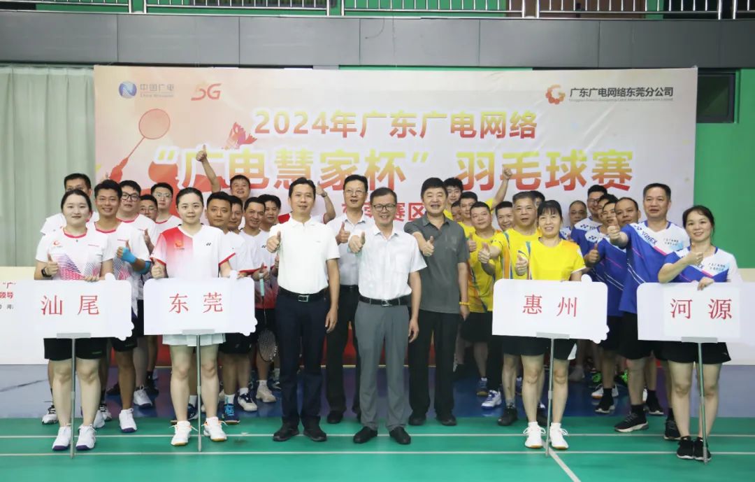 640?wx_fmt=jpeg&from=appmsg 图片